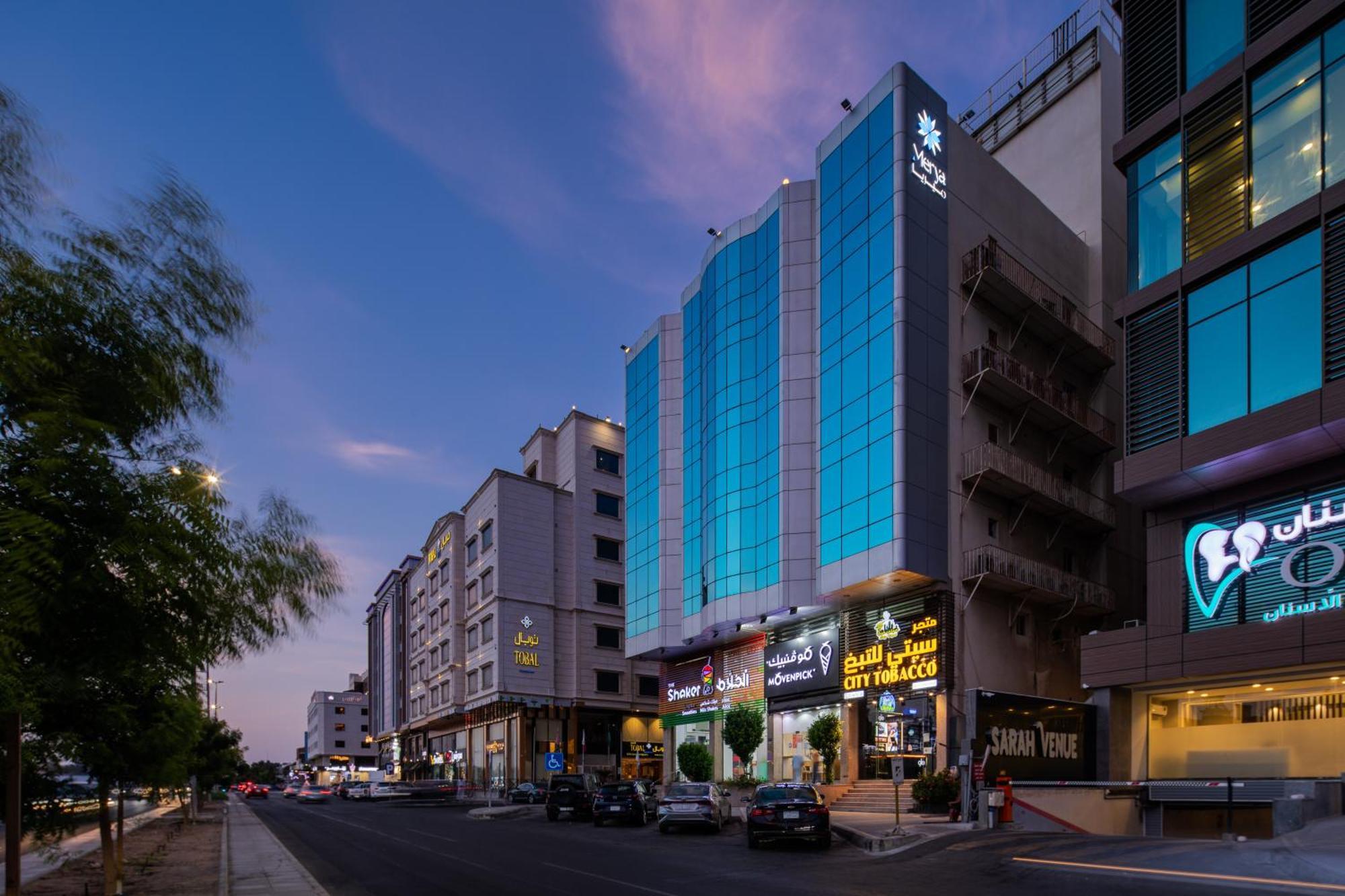 Merya Hotel - Zahra Jeddah Exterior foto